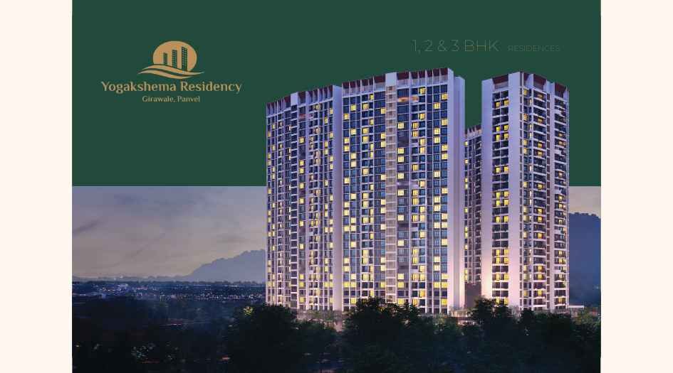 Superb-maa-elevation-image-1